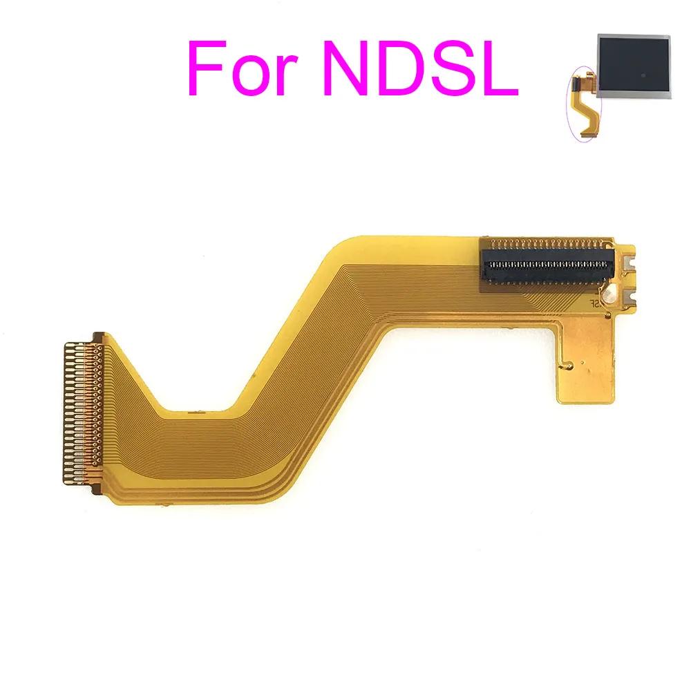 ٵ DS Ʈ NDSL ϴ ȭ  ܼ LCD  ̺ , 1PC